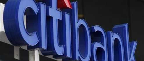 سيتي بنك : ملتزمون بالتواجد في مصر