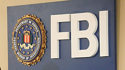 أخطر هاكرز على قائمة الـ FBI