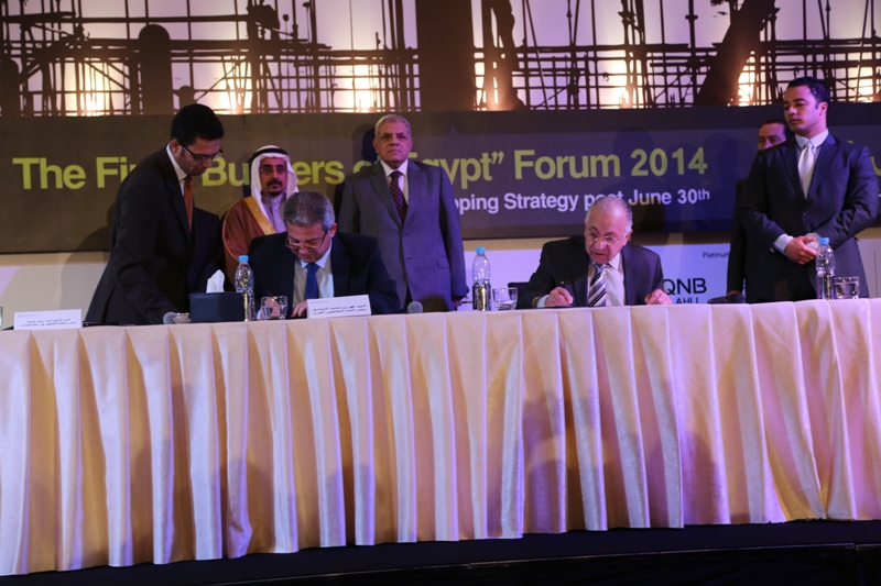 بروتوكول تعاون بين وزارة الشباب والرياضة و الاتحاد المصري لمقاولى التشييد والبناء