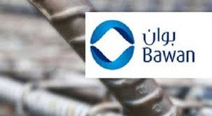 بوان السعودية القابضة للعقارات