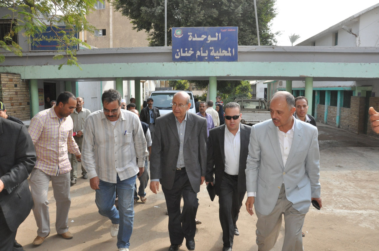 على عبد الرحمن