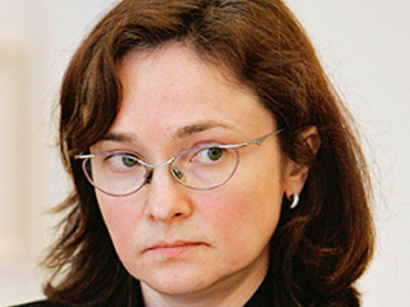 ألفيرا نبيولينا