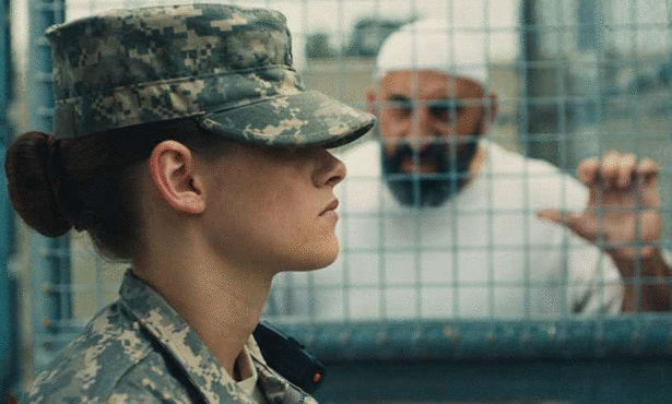 معتقل جوانتانامو