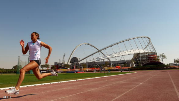 قطر تفوز باستضافة مونديال العاب القوى 2019