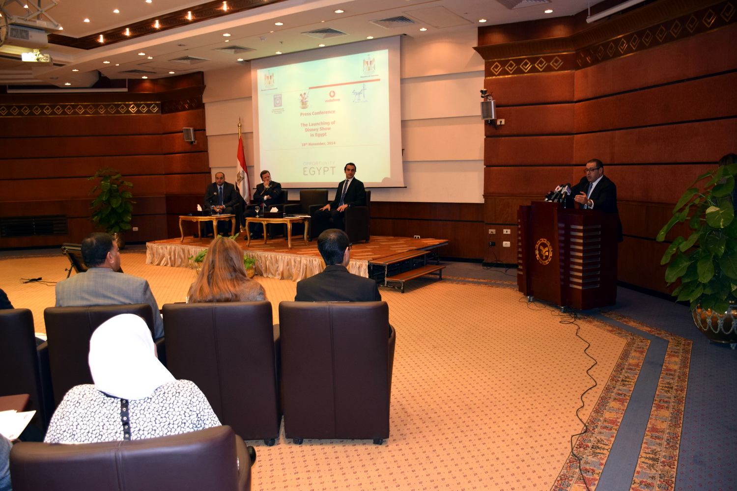 مؤتمر إطلاق فعاليات عروض ديزني العالمية