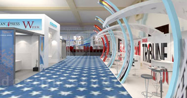 المؤسسة الثقافية السويسرية