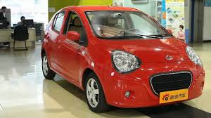 جيلى باندينو