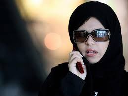 النساء في إدارة أموالهن