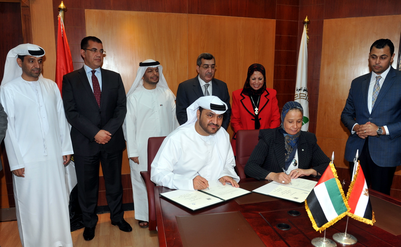 مدير عام عجمان الحره: نسعى لتبادل الخبرات والفرص الاستثمارية مع مصر