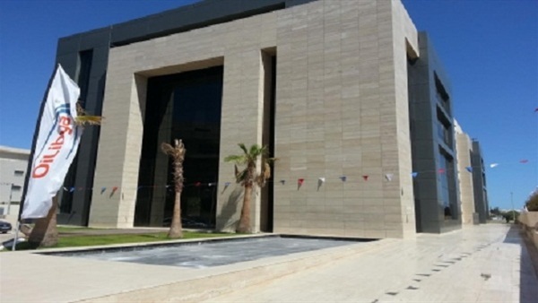 شركة أويل ليبيا مصر