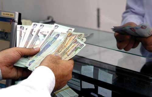 السمسرة فى الأوراق المالية