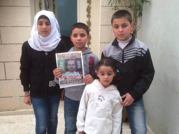 من هو الشهيد ” إبراهيم عكاري ” منفذ “عملية الدهس” بالقدس؟