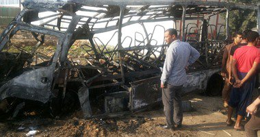 حادث البحيرة