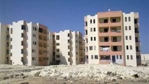 جهاز مدينة بدر