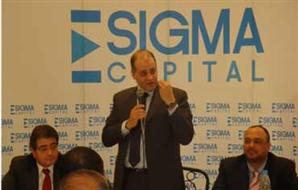 الرئيس التنفيذى لشركة سيجما كابيتال