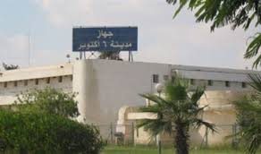 خطان أتوبيس لخدمة طلاب ” أكتوبر” بتمويل مجلس اﻷمناء