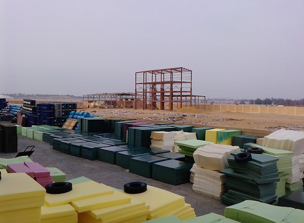 شركة الإسفنج المصرية