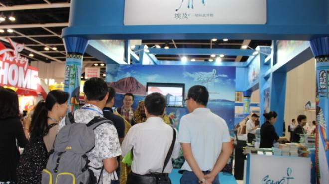 معرض لأنشطة الفرنشايز - أرشيفية