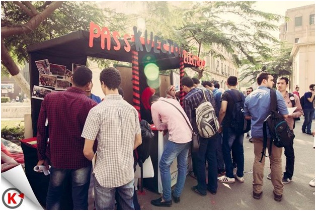 مؤتمر «I-nnova» فى الجامعة الأمريكية برعاية شركة زيزينيا للتطوير العقاري