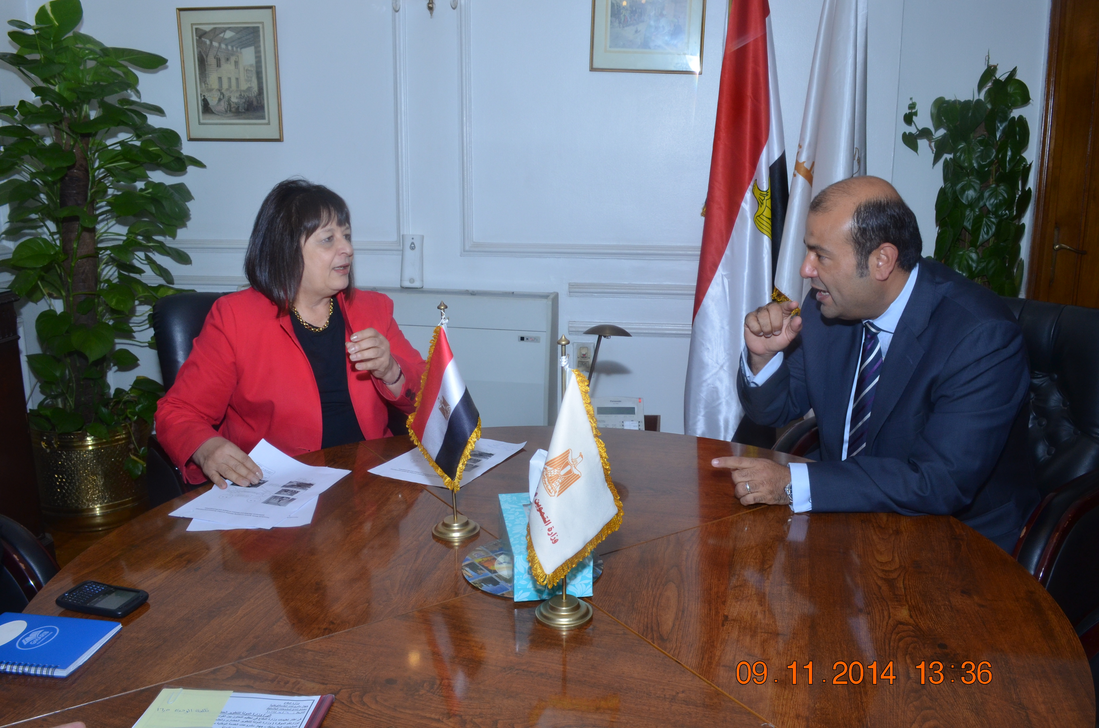 وزير التموين ووزيرة التنسيق الحضاري