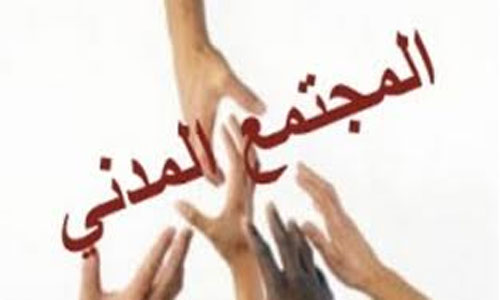 رفعت: منظمة “فريدريش لومان” شريكة لمركز ابن خلدون والجيش الاسرائيلي