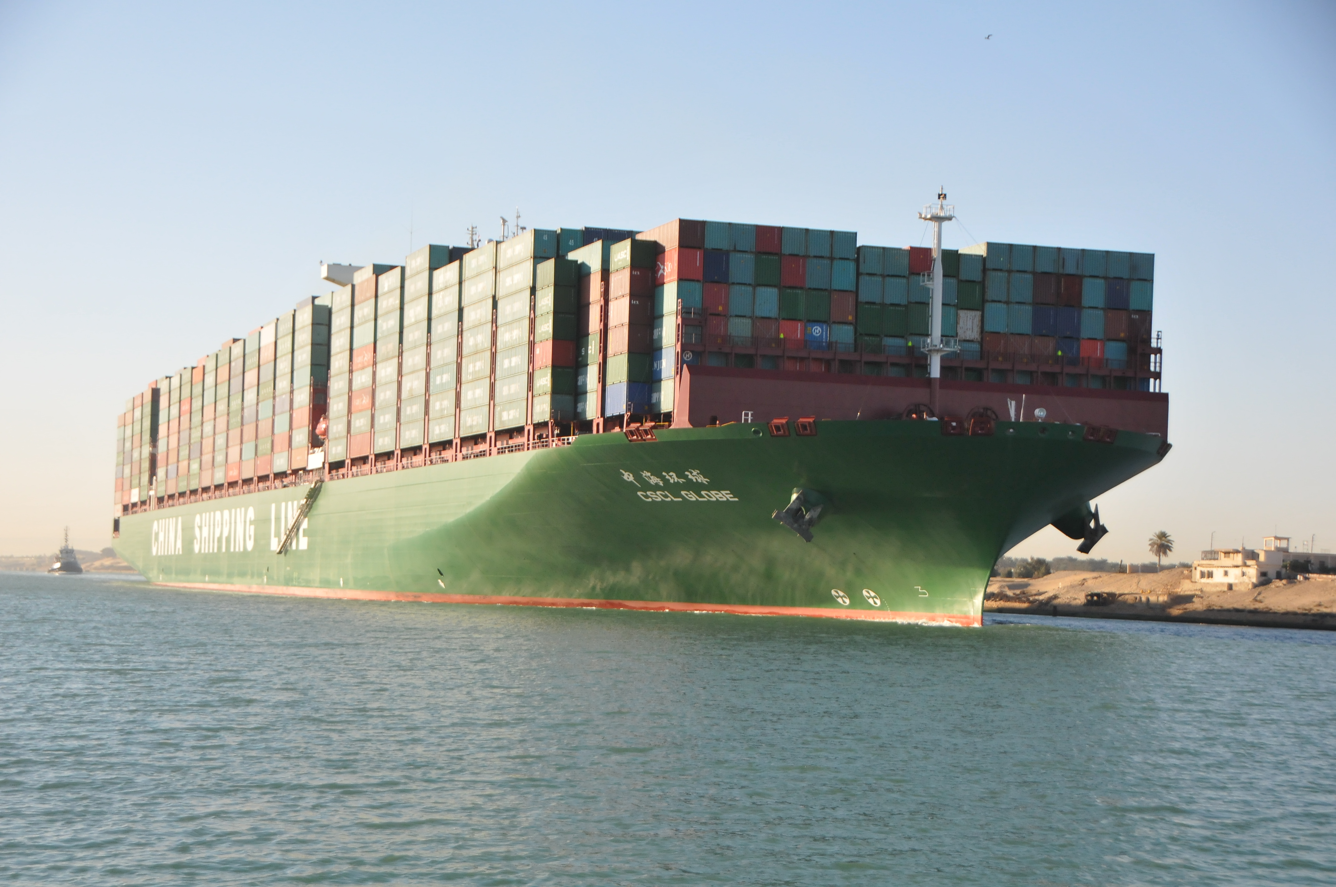 أكبر سفينة حاويات فى العالم