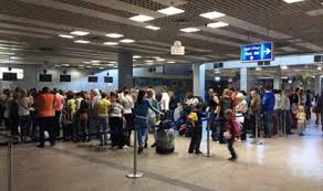 رسوم مغادرة