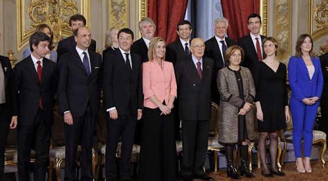 الحكومة الإيطالية