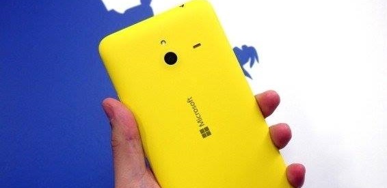 تسريب مواصفات مايكروسوفت لوميا 1330