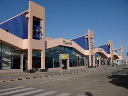 مطار مرسى علم الدولى