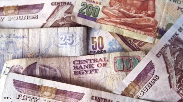 اوراق مالية مصرية