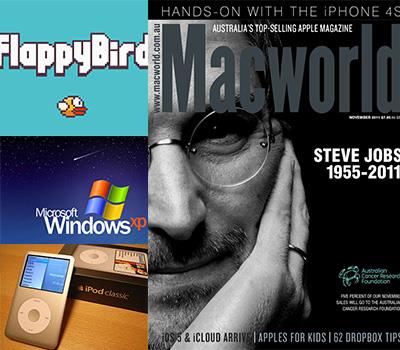 تقنية ستختفى بنهاية 2014