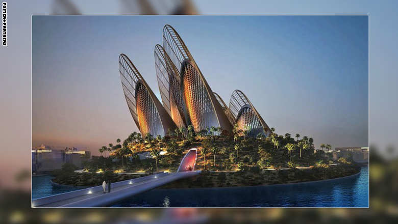 المدن السياحية