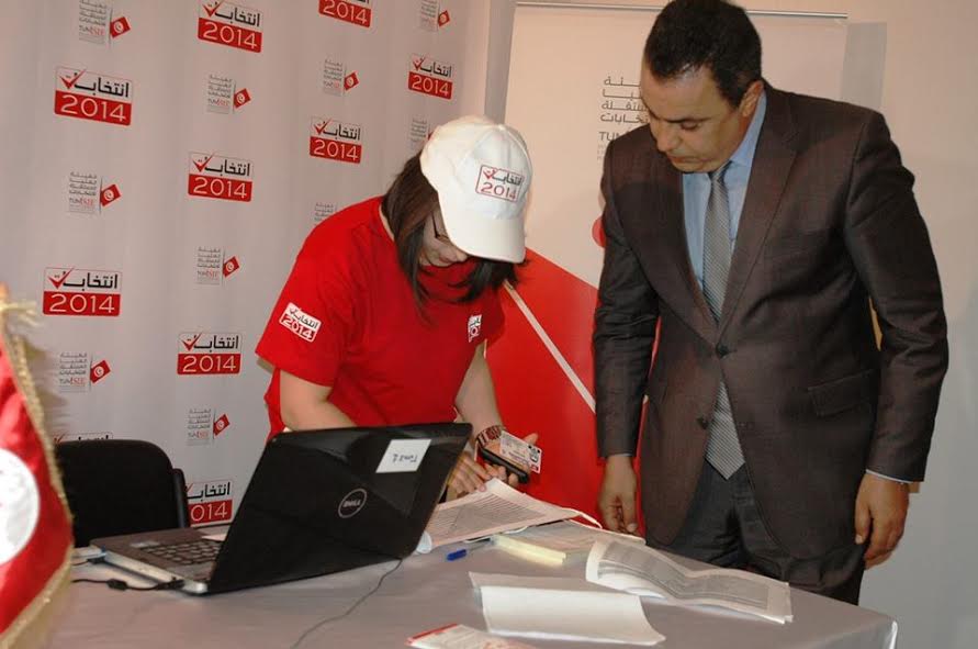 الانتخابات التونسية