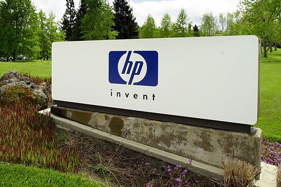 شركة إتش بي