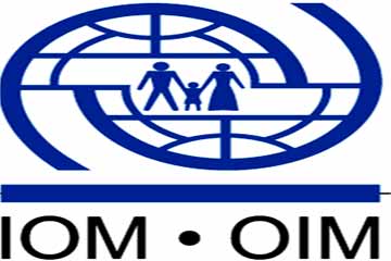 منظمة الهجرة الدولية