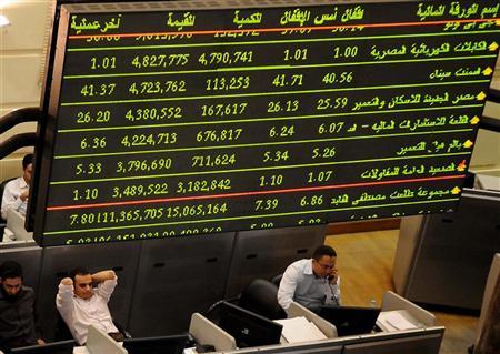 البورصة-المصرية