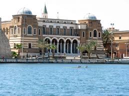 البنك المركزى الليبى