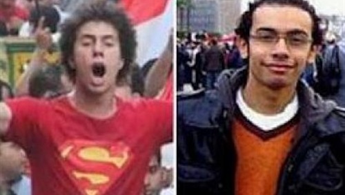 جيكا وكريستي