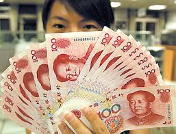 العملة اليابانية "الين"