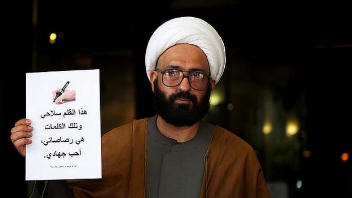 محتجز الرهائن الإستراليين إيراني متهم بقتل زوجته والتحرش بـ 40 إمرأة