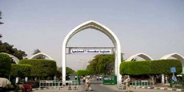 10 مشاريع لجامعة المنيا في معرض القاهرة الدولي الاول لبراءة الاختراع