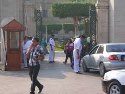 الحرس الجامعي