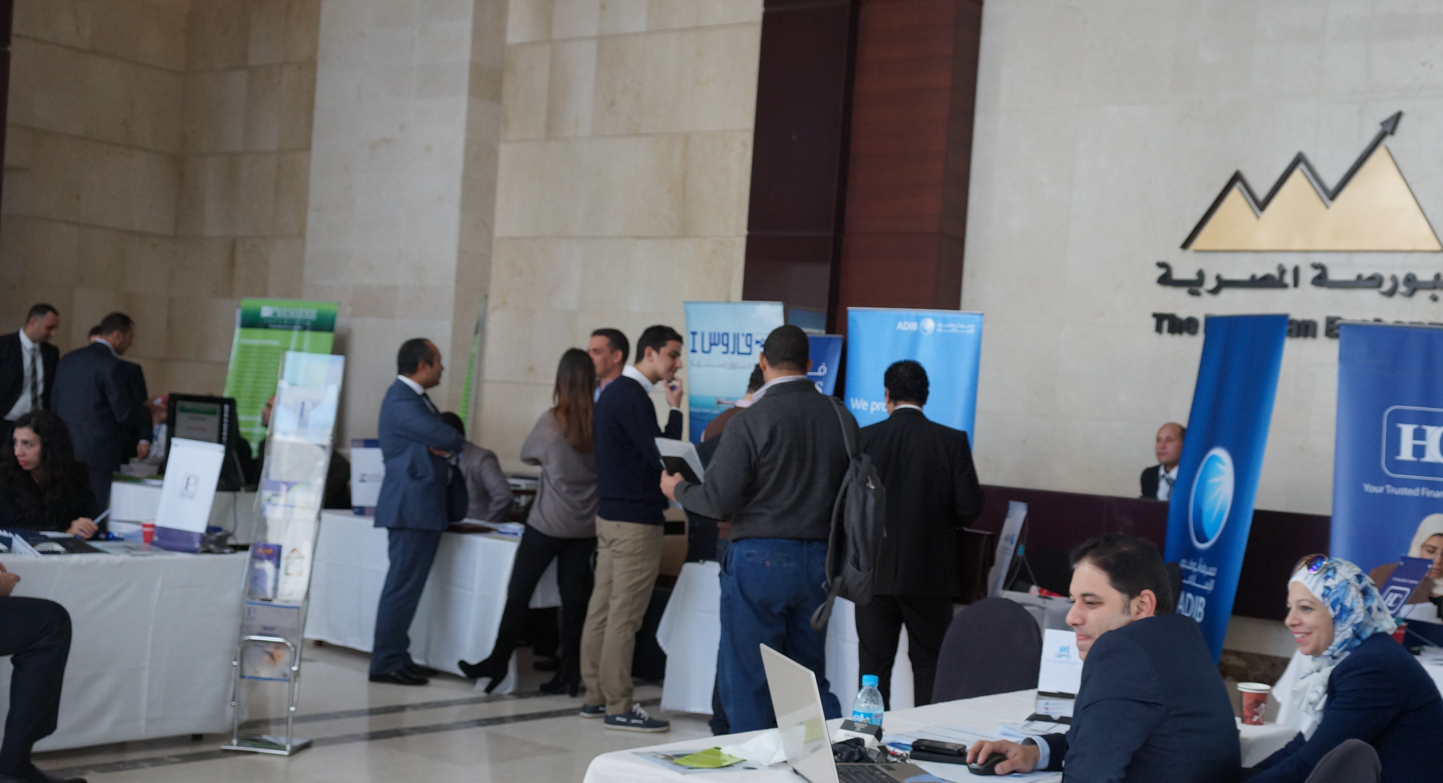 البورصة تستضيف ملتقى التوظيف لدارسى شهادة المحلل المالى المعتمد”CFA”