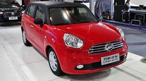 سيارة ليفان الصينية