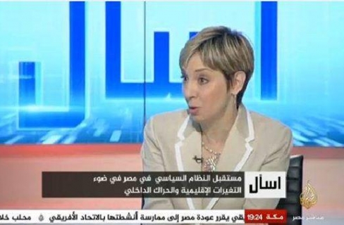 محللة أمريكية في مؤسسة كارنيجي للسلام الدولي