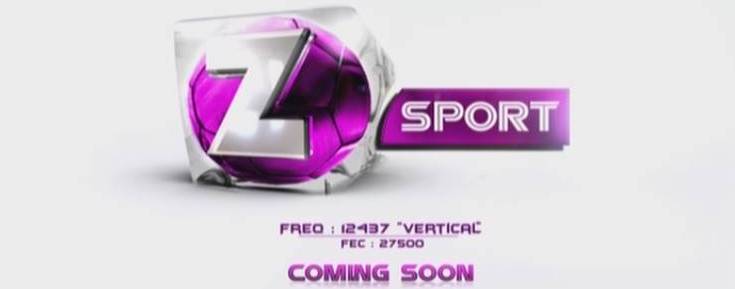 قناة الزمالك الرياضية