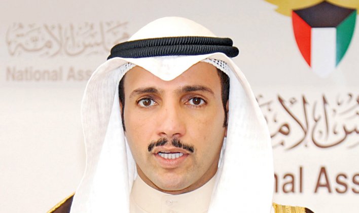 مرزوق علي الغانم رئيس مجلس الأمة الكويتي