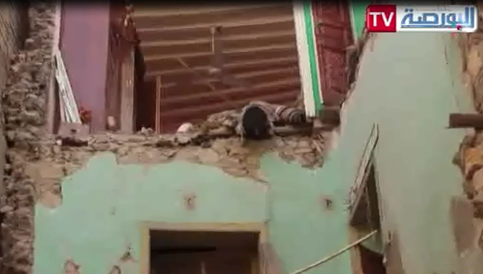 عقار الترجمان