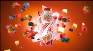 جهينة زبادو